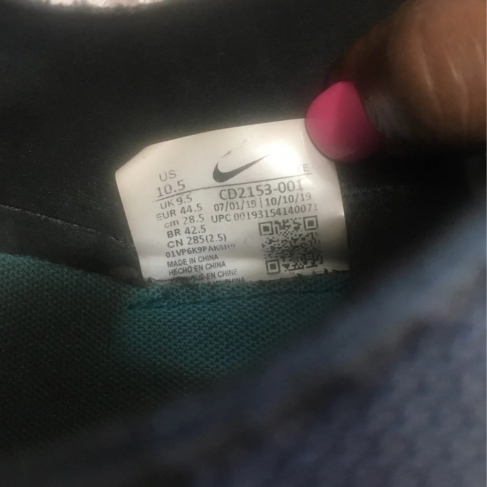 Nike React Element 55 - image 8